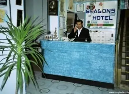 4 Seasons Hotel